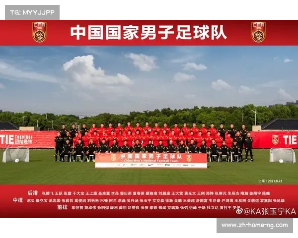 陈戌源为国足设巨额奖金合规性存疑引发各方关注与调查 陈戌源为国足设巨额奖金合规性存疑引发各方关注与调查